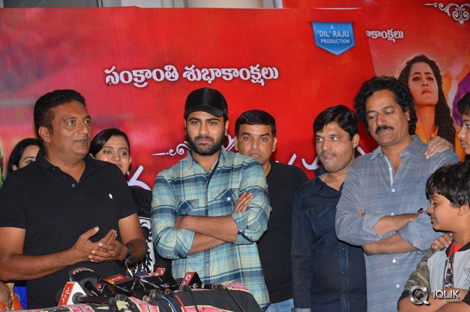 Shatamanam-Bhavati-Movie-Special-Screening-at-Prasad-Labs